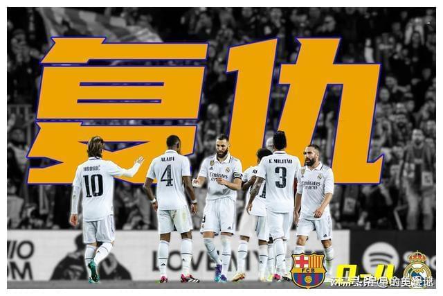 APP下载-马德里竞技足球俱乐部官网首页  第3张